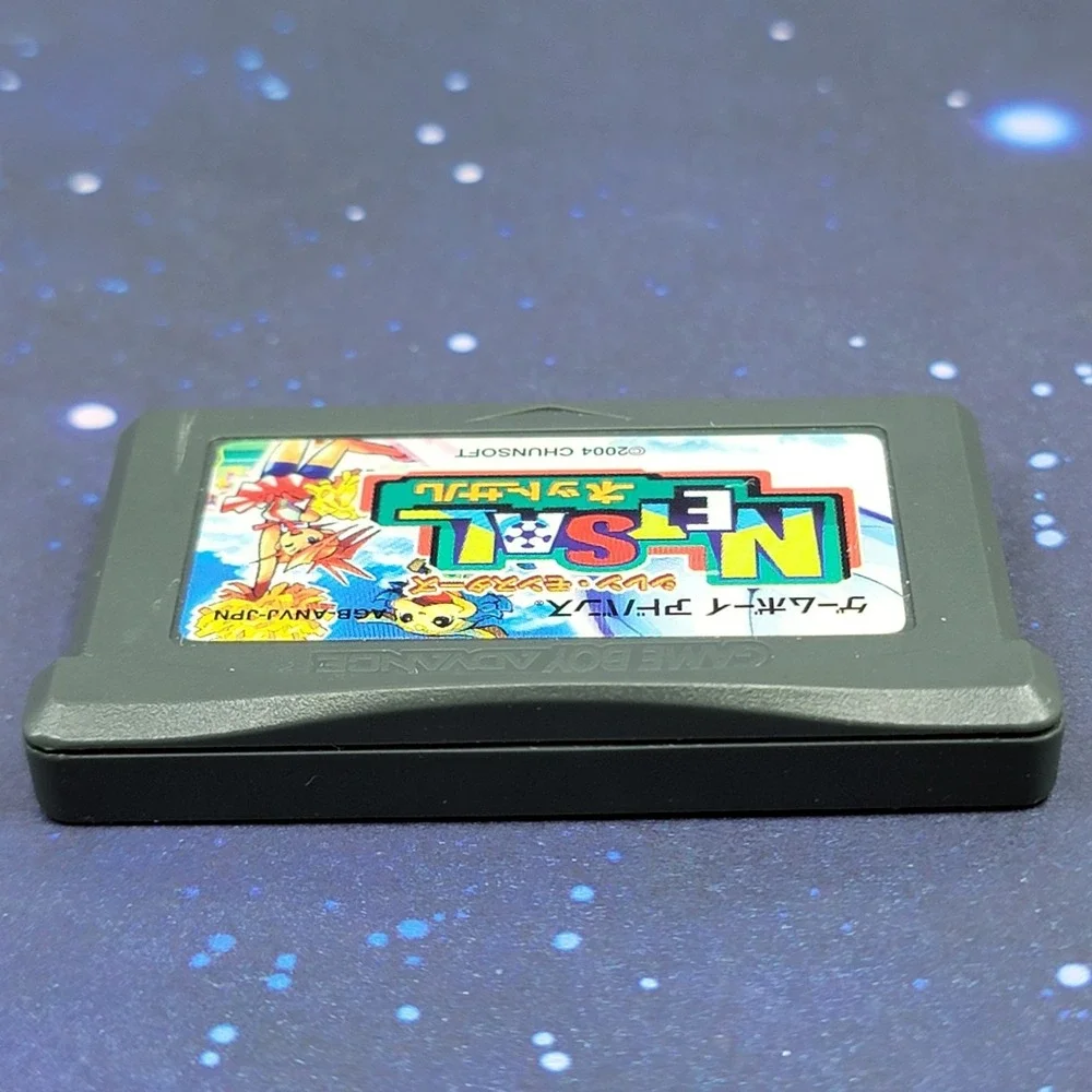 Shiren Monsters Netsal (Nintendo Game Boy Advance) JAPANESE Video Game 0388